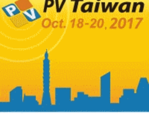2017 PV Taiwan 台灣國際太陽光電展覽會