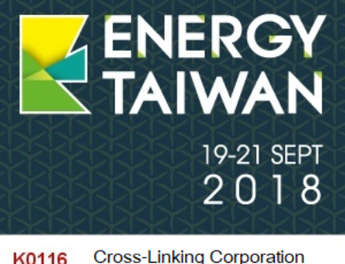 2018 PV Taiwan ( part of Energy Taiwan )